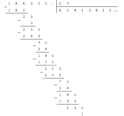 Как разделить десятичную дробь на натуральное число столбиком